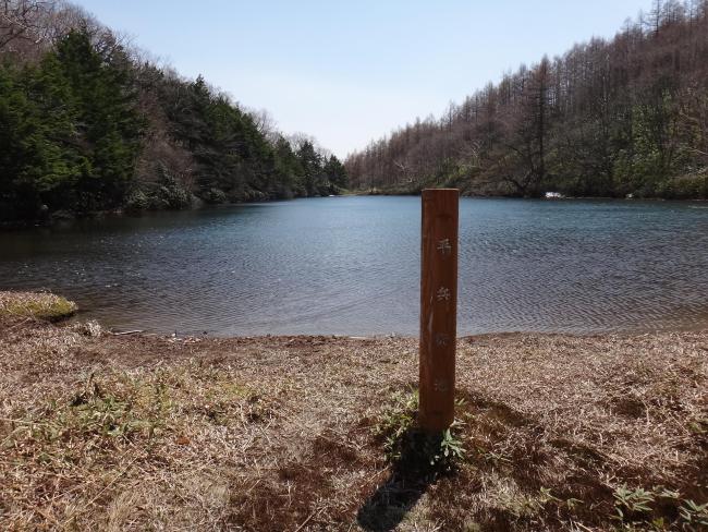 Heibeeike pond