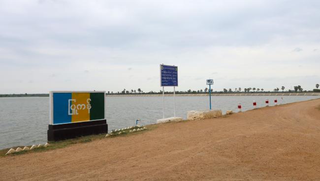 Northern part of the Lake. Open water with green algae visible.