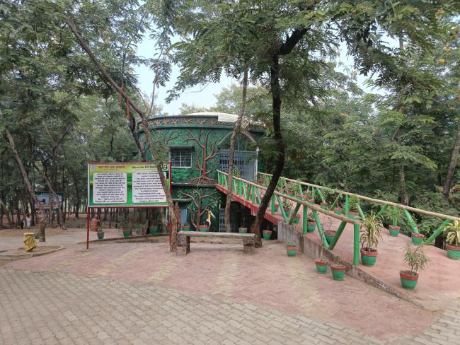 Udhwa Lake Bird Sanctuary Interpretation Centre