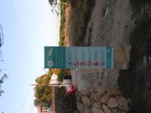 Rules and regulations at the entrance of one of the site's beaches.