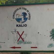 Photo 6: Panneau de signalisation de la concession de chasse de Kalio à l'intérieur du site