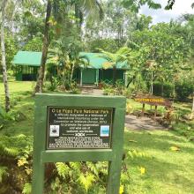 O Le Pupū Puē National Park visitor center 